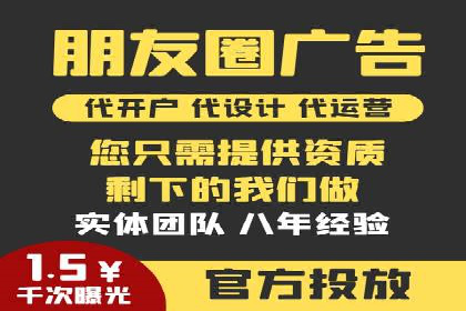 百度推广中的数据监控与优化：案例分享与经验总结